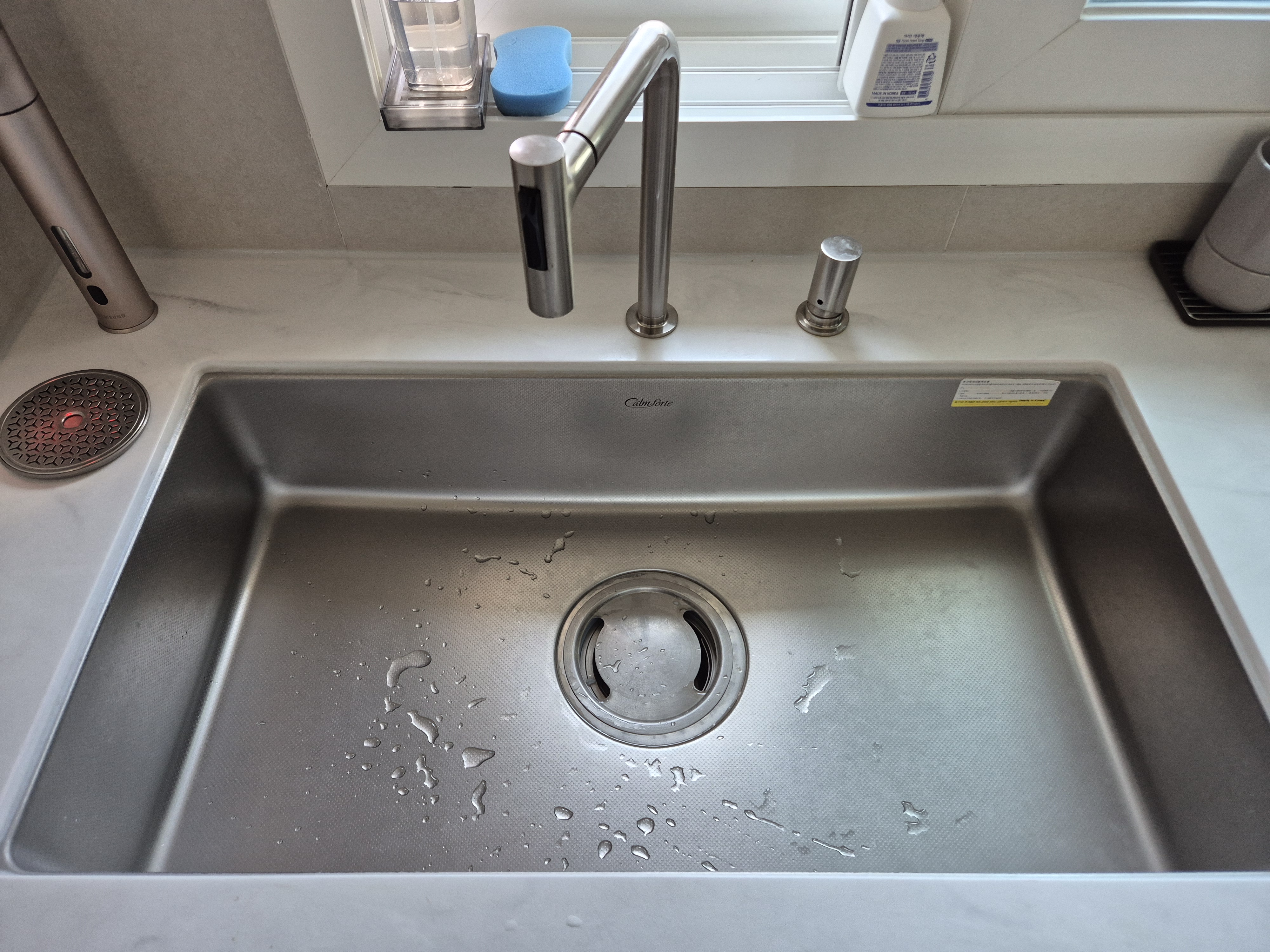 정밀 시공 공정 4