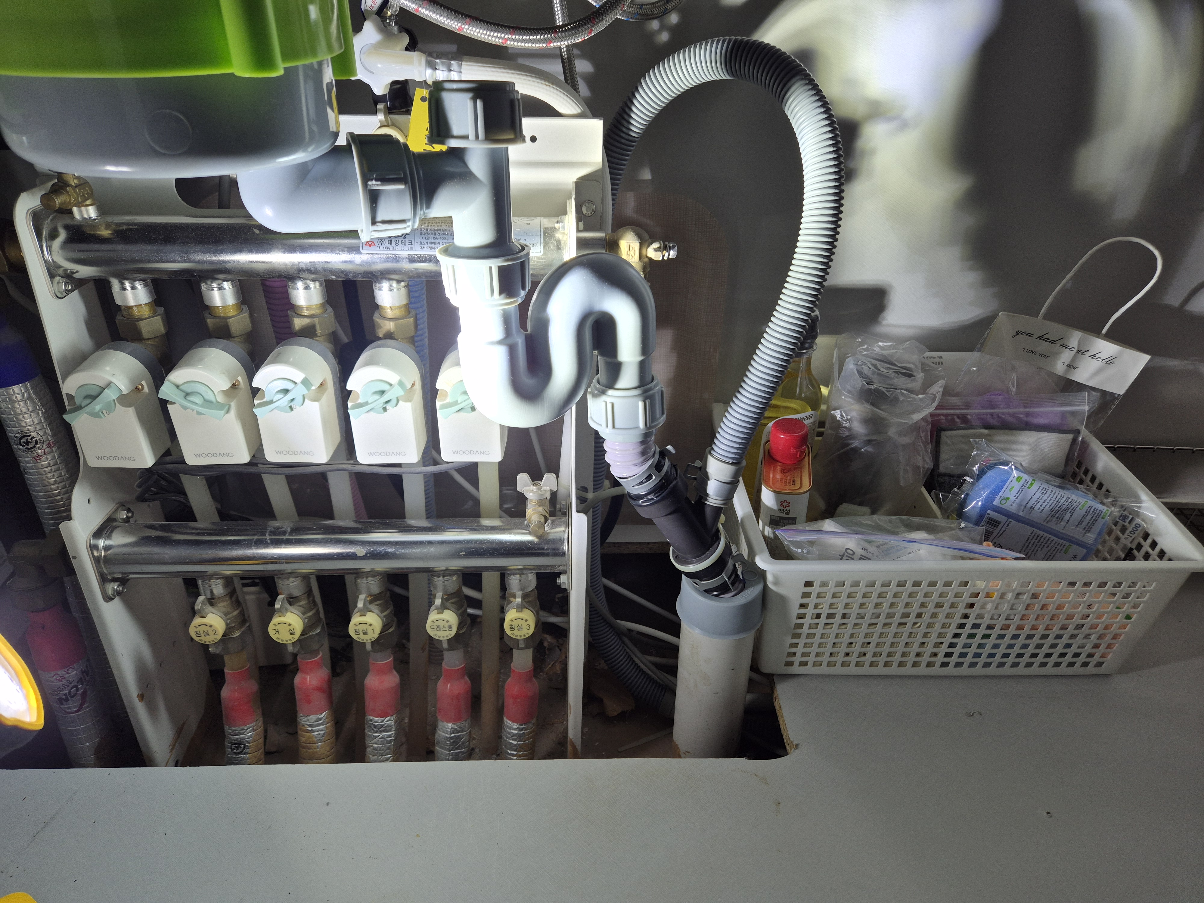 정밀 시공 공정 1